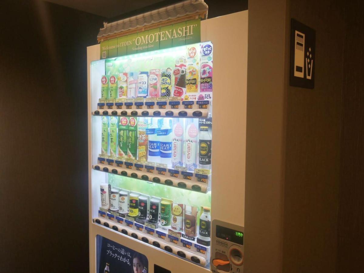 Hotel Smile Premium Higashishinsaibashi 4*