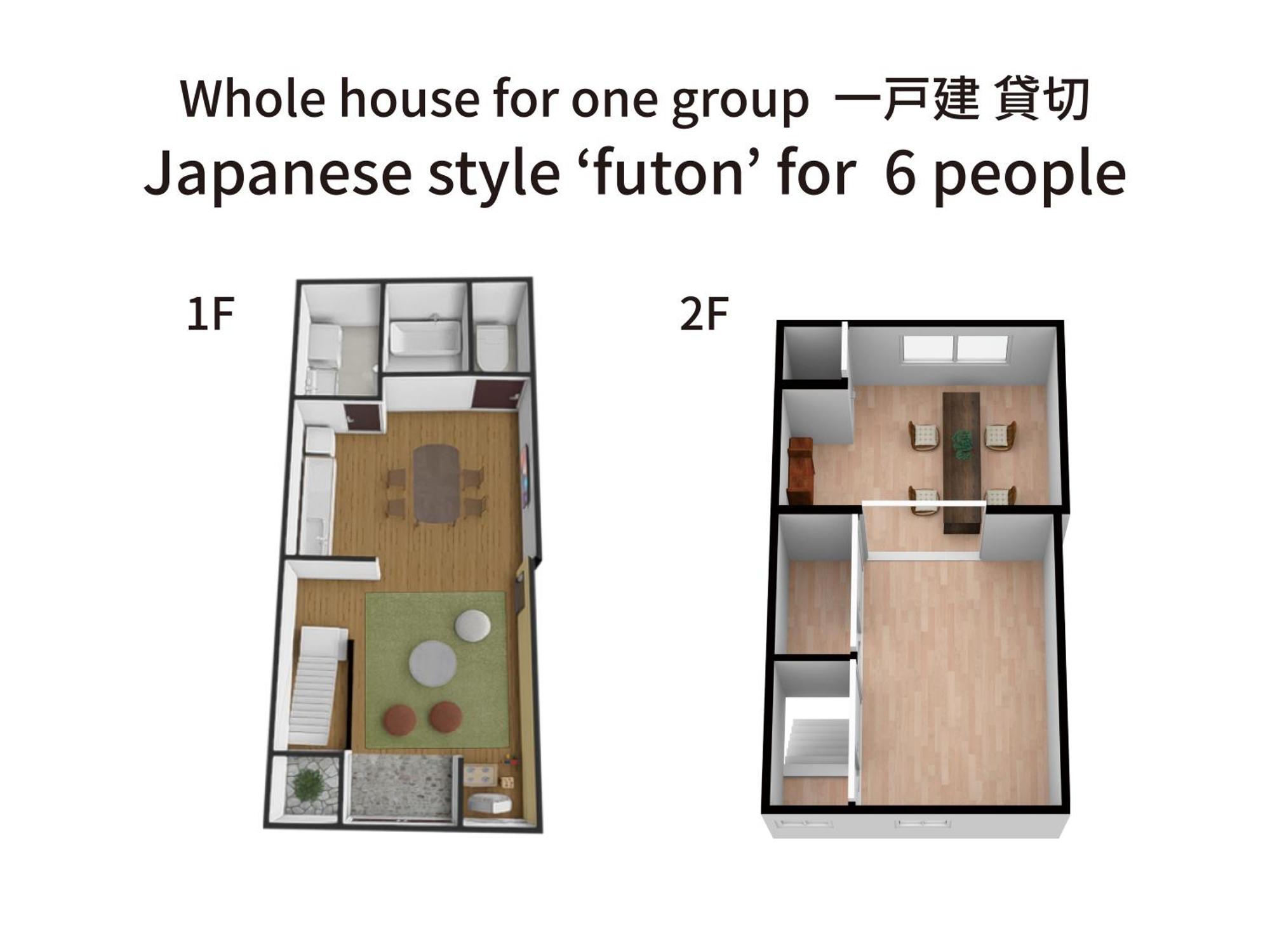 Holiday home Bijou Osaka