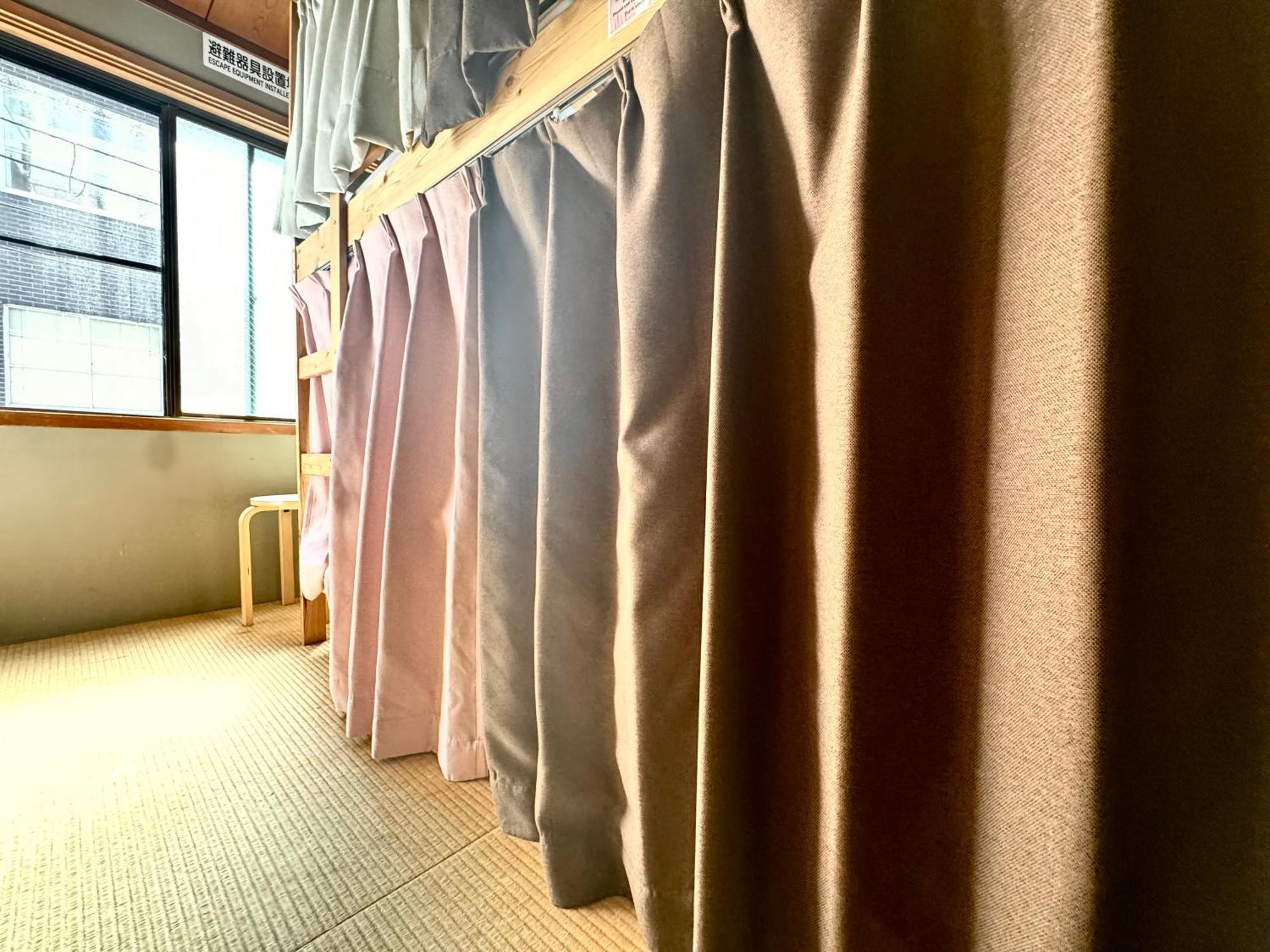 Guest house Sakura