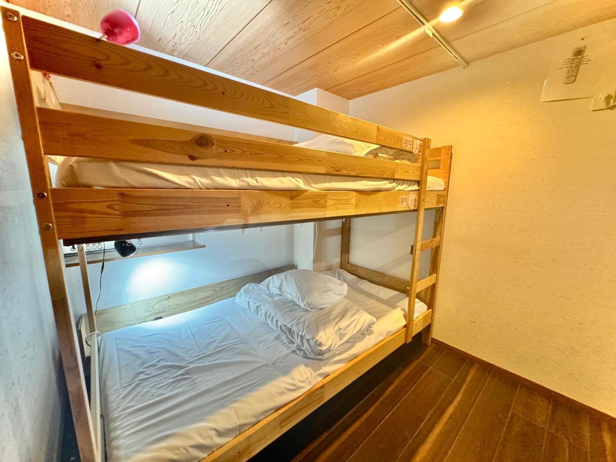 Guest house Sakura *