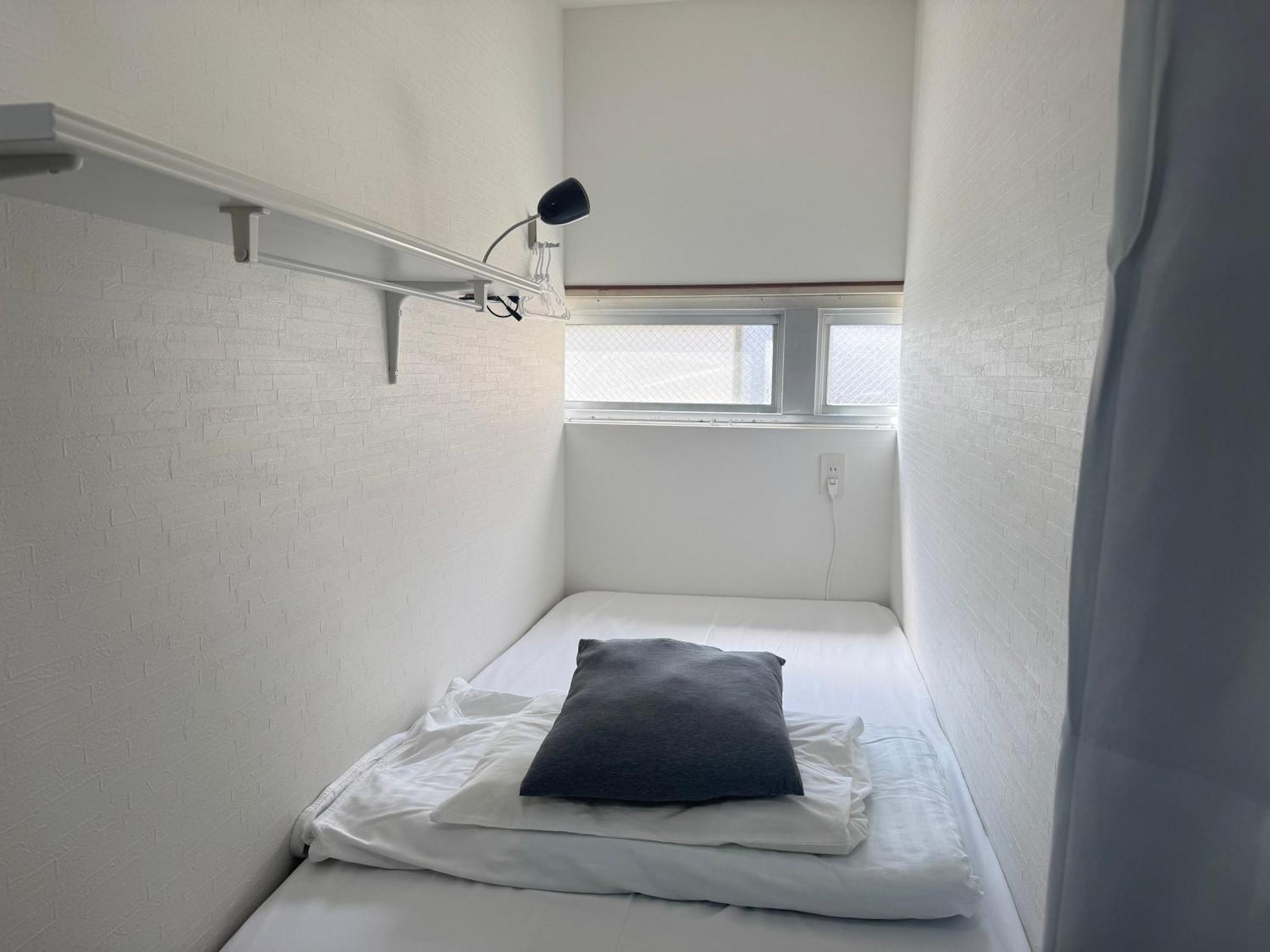Sakura Guest house