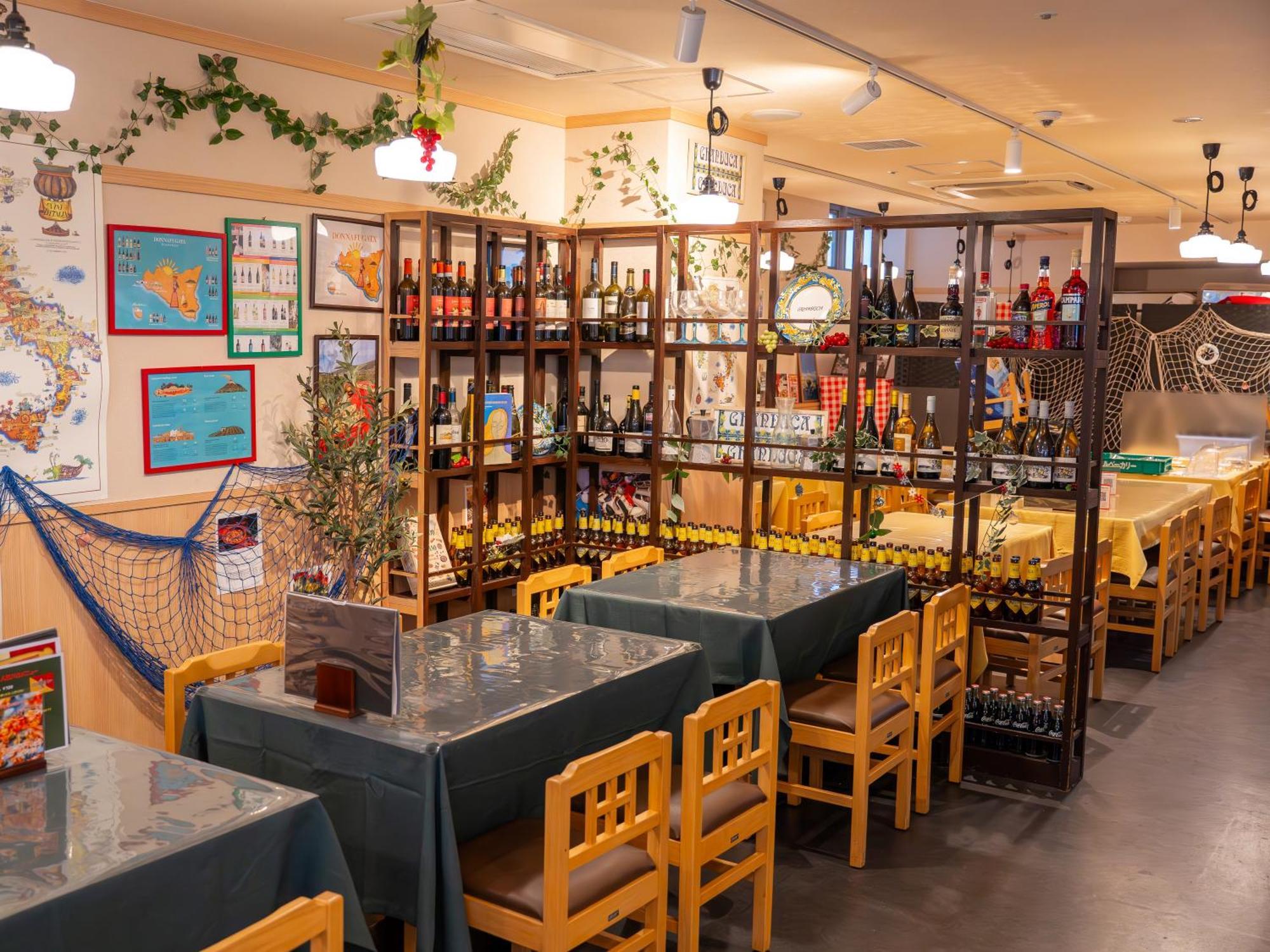 Sotetsu Fresa Namba Osaka