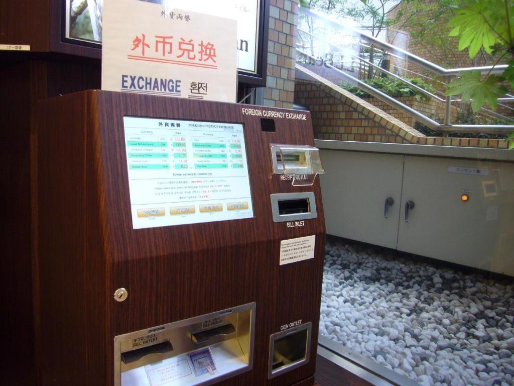 Hotel Dai-ichi 4*