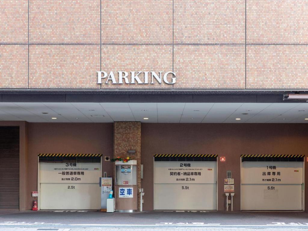 Dai-ichi Hotel Osaka