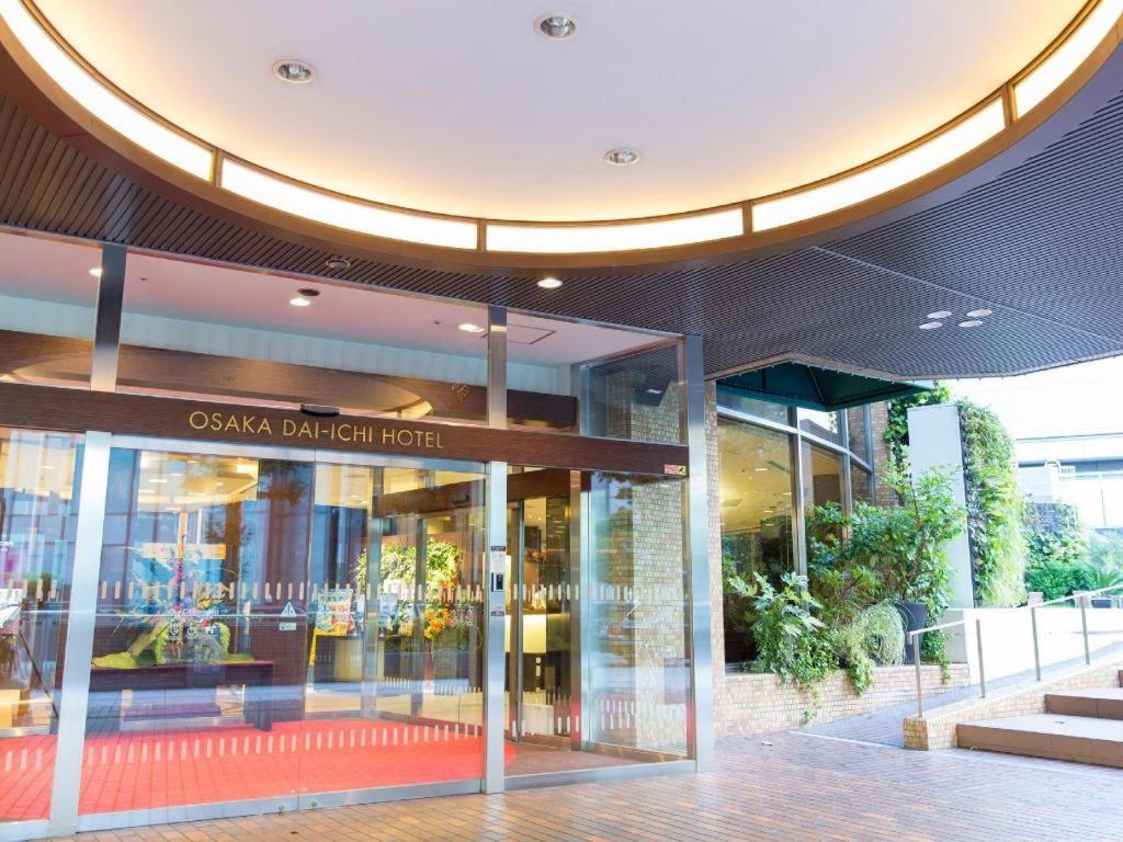 Hotel Dai-ichi