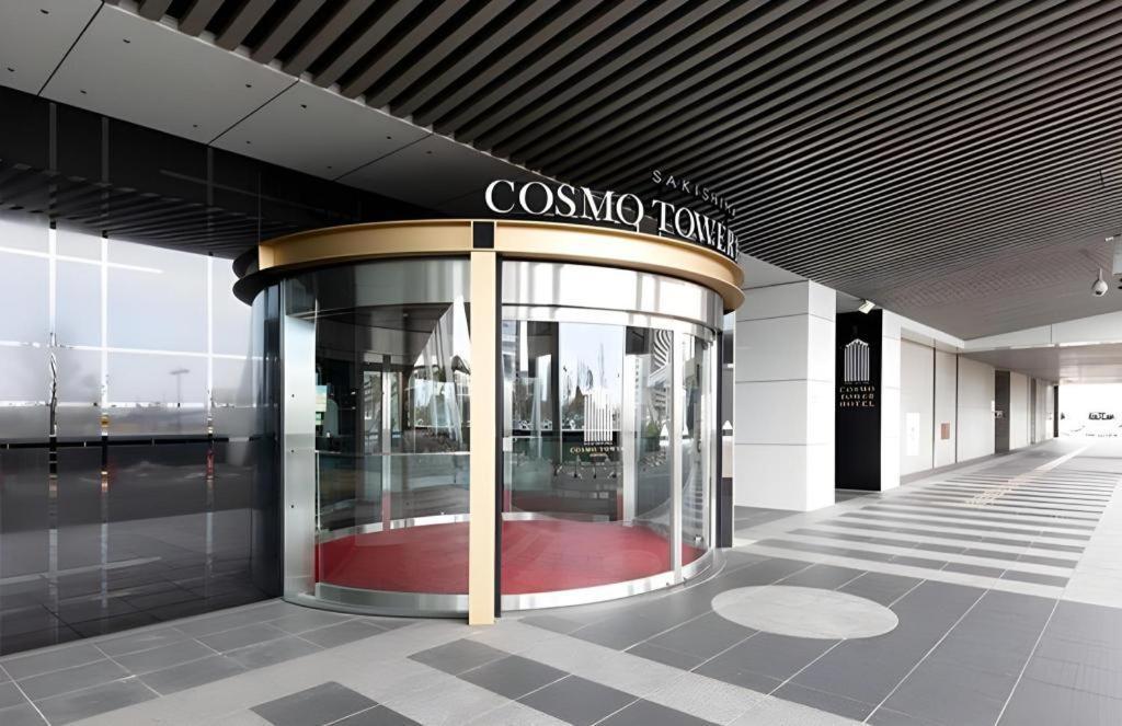 Sakishima Cosmo Tower Hotel 4*