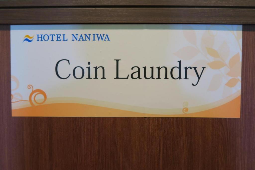 Naniwa Shinsekaimae Hotel Osaka