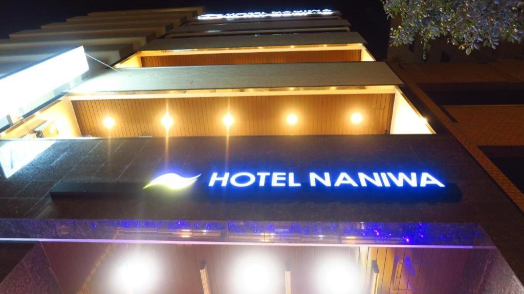 Hotel Naniwa Shinsekaimae Osaka