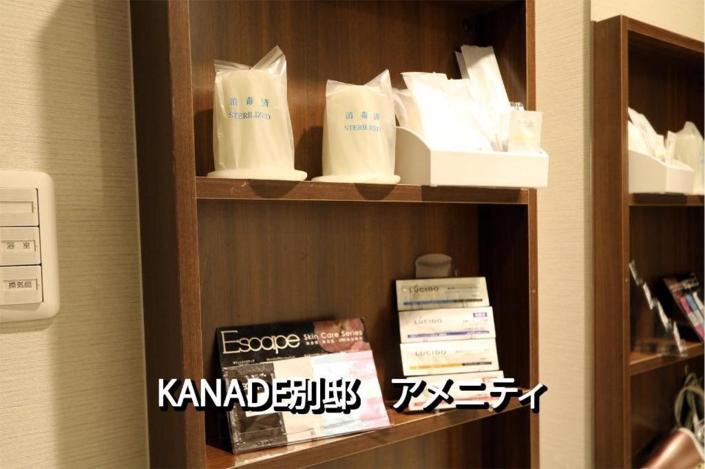 Kanade Namba Hotel