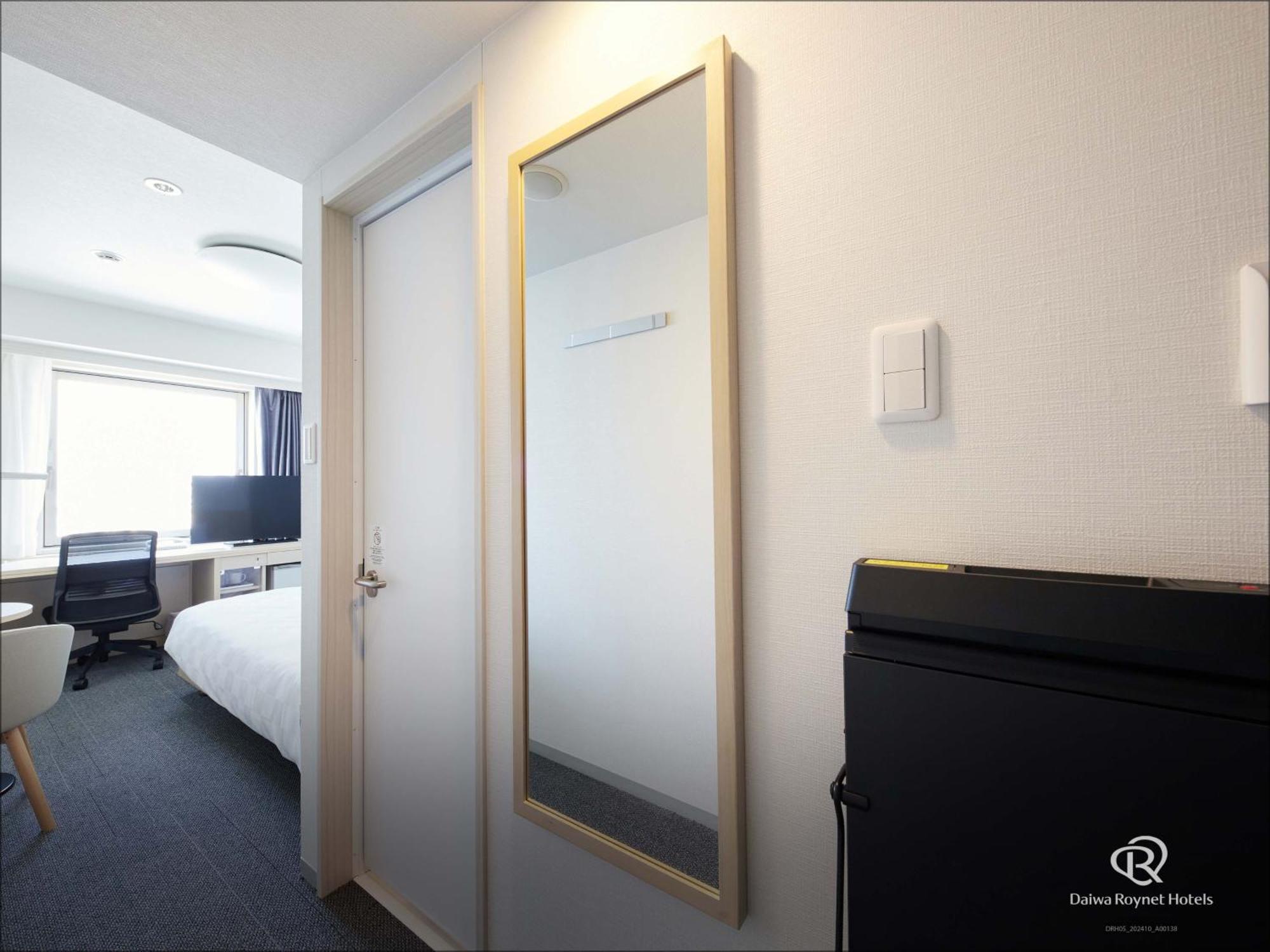 Hotel Daiwa Roynet Osaka-uehonmachi 3*