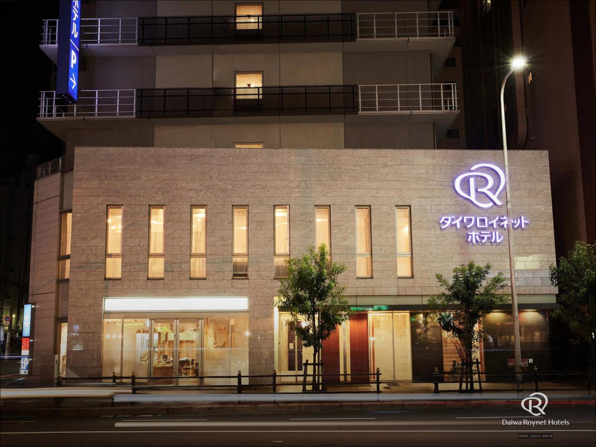 Hotel Daiwa Roynet Osaka-uehonmachi 3*