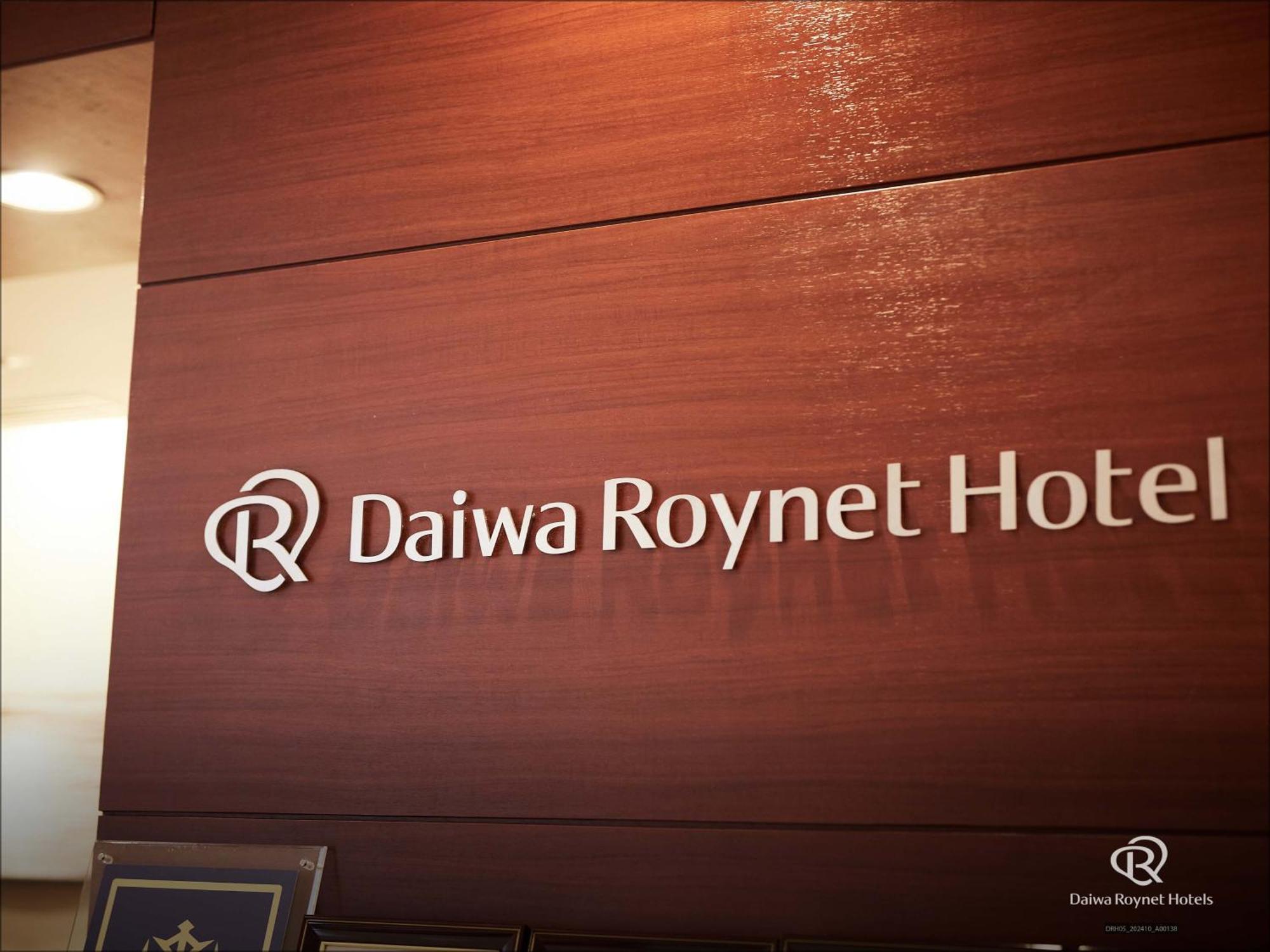 Daiwa Roynet Osaka-uehonmachi 3*