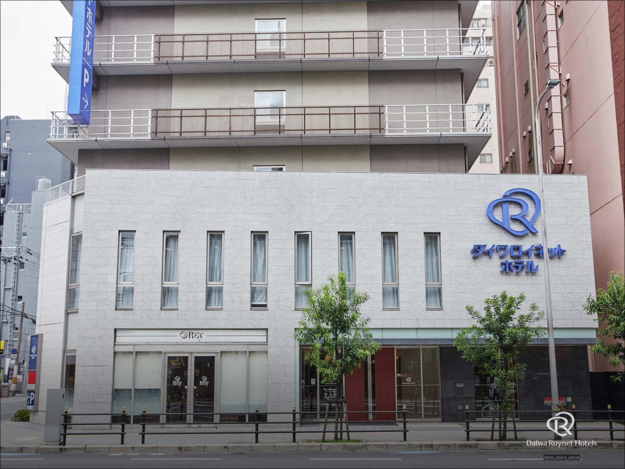 Daiwa Roynet Osaka-uehonmachi Osaka