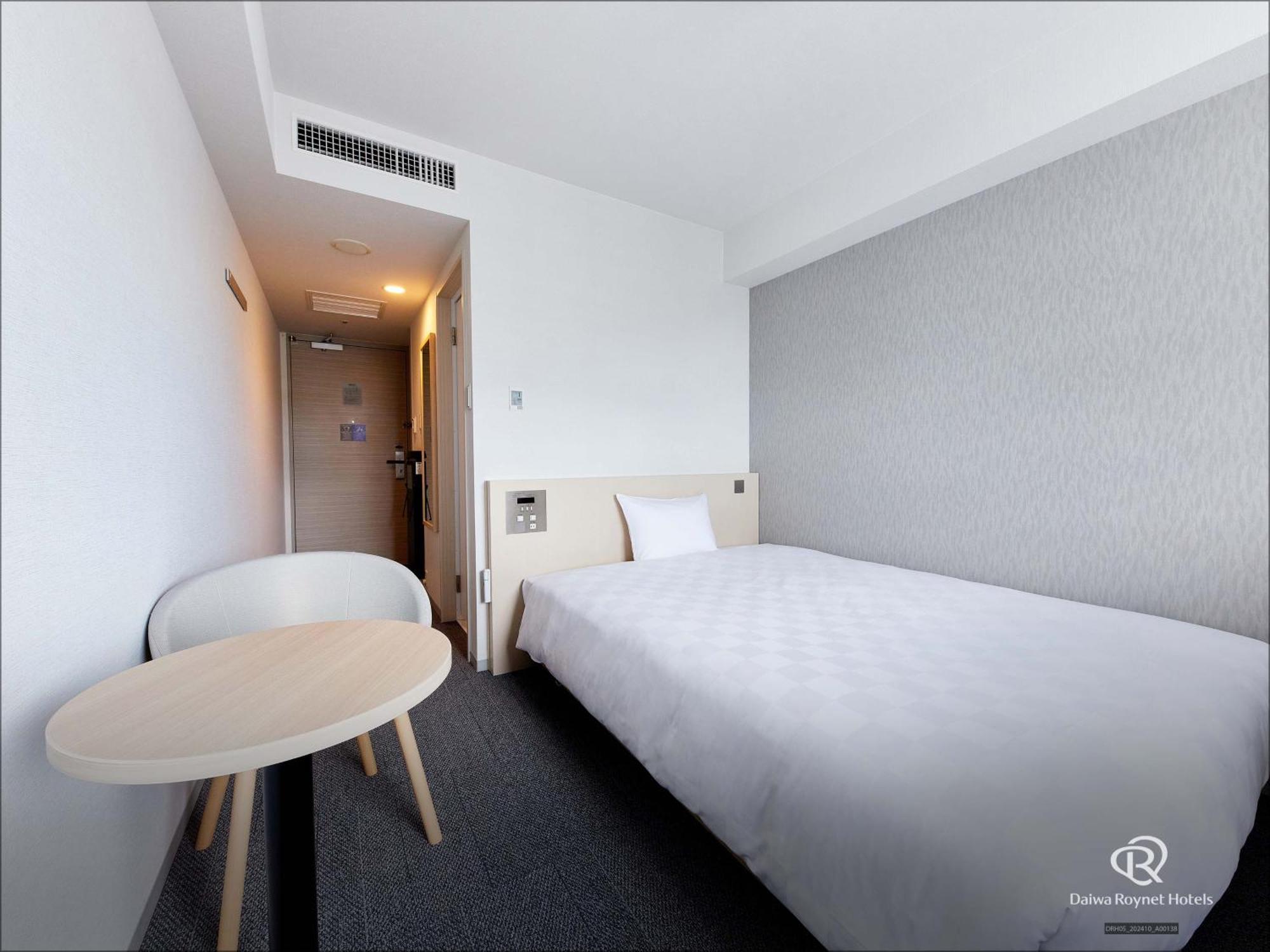 Daiwa Roynet Osaka-uehonmachi 3* Osaka
