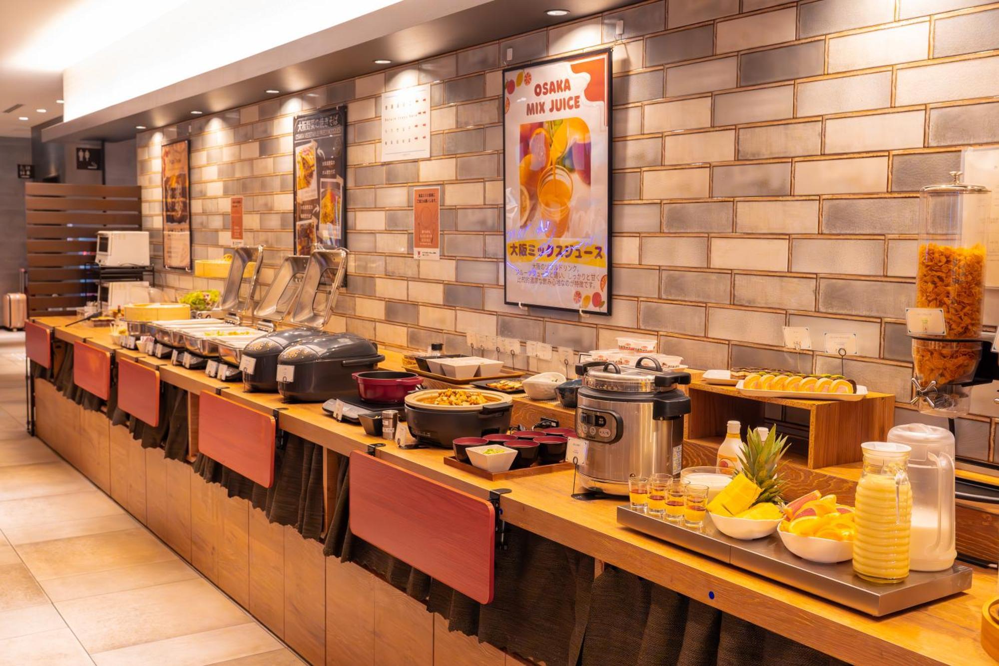 Sotetsu Fresa Shinsaibashi Hotel 3*