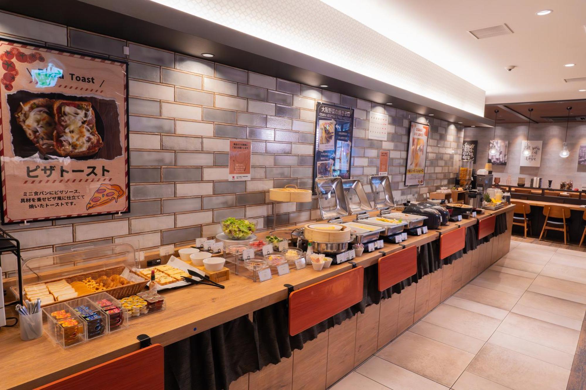 Hotel Sotetsu Fresa Shinsaibashi Osaka