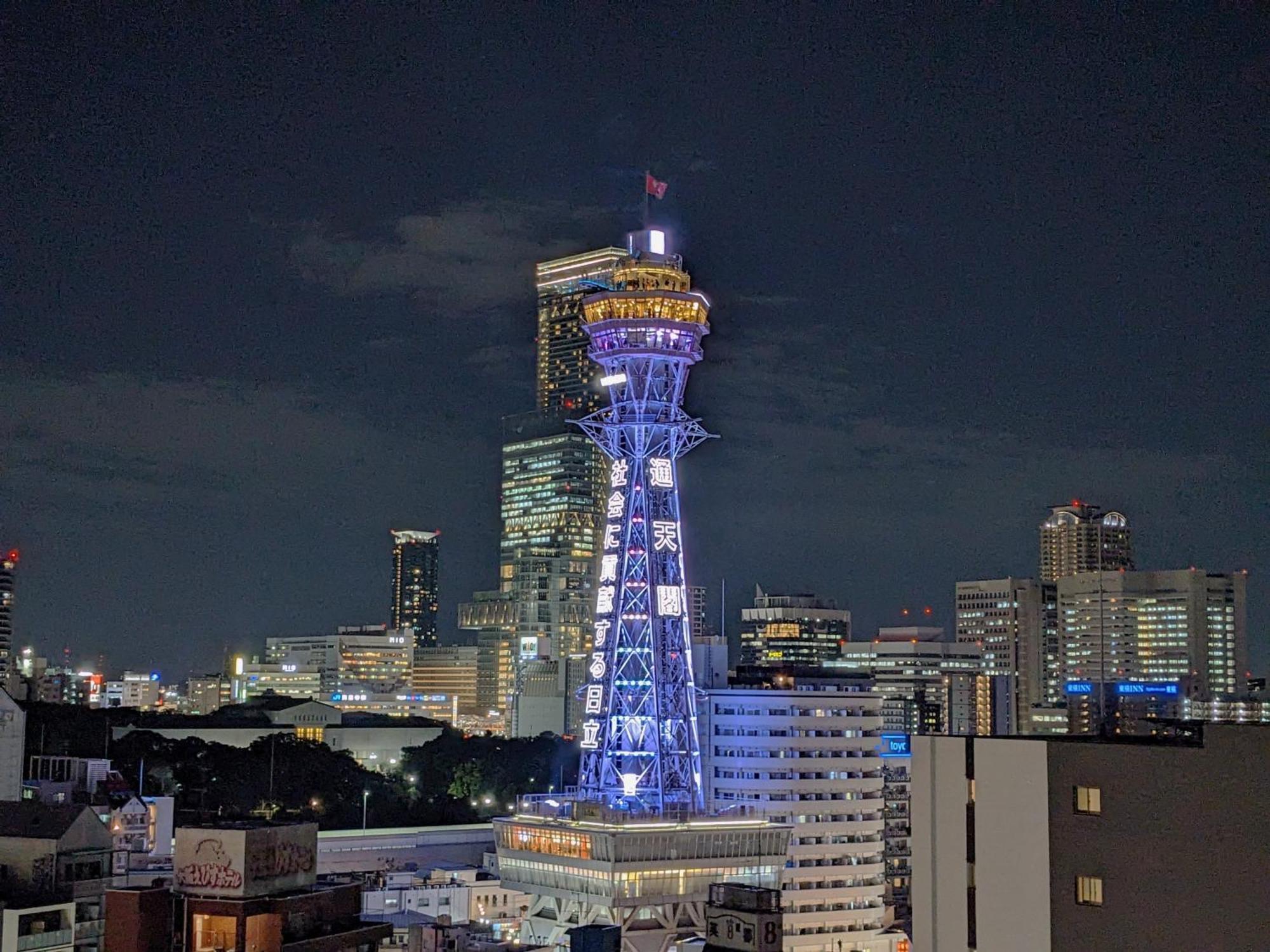 Eslead Namba South ⅲ Hotel Osaka