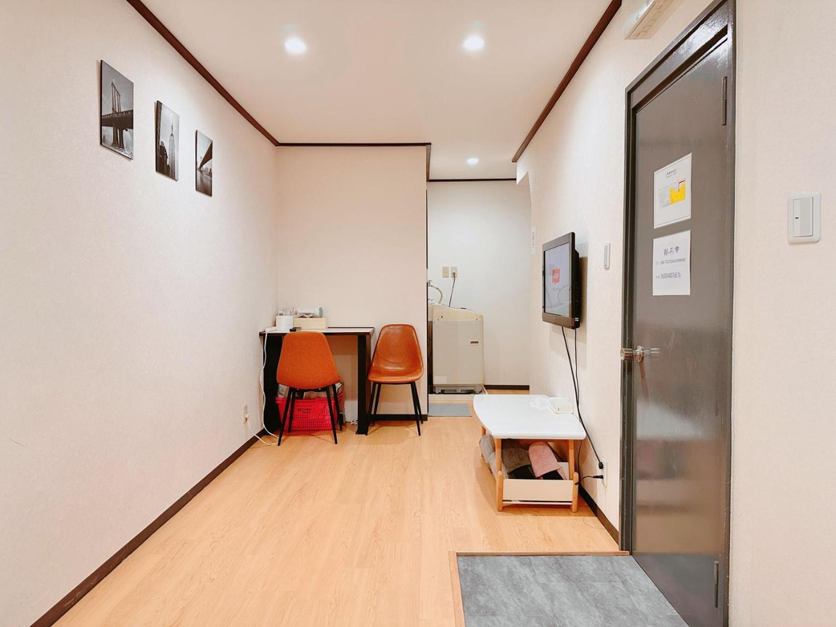 通天閣南 Apartment Osaka
