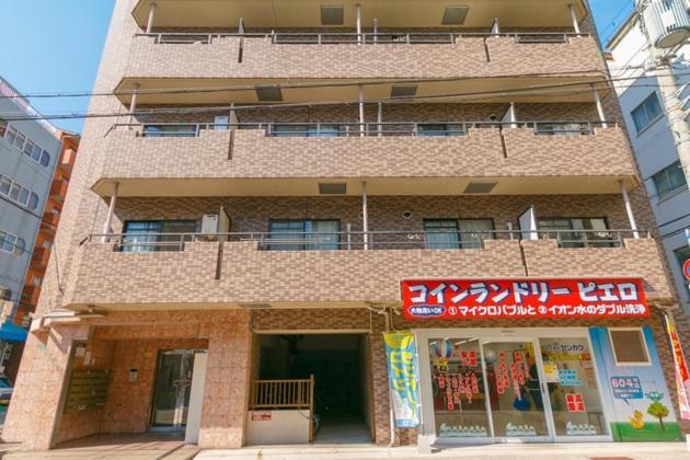 Apartment Paldale Yuhigaoka - Vacation 17810