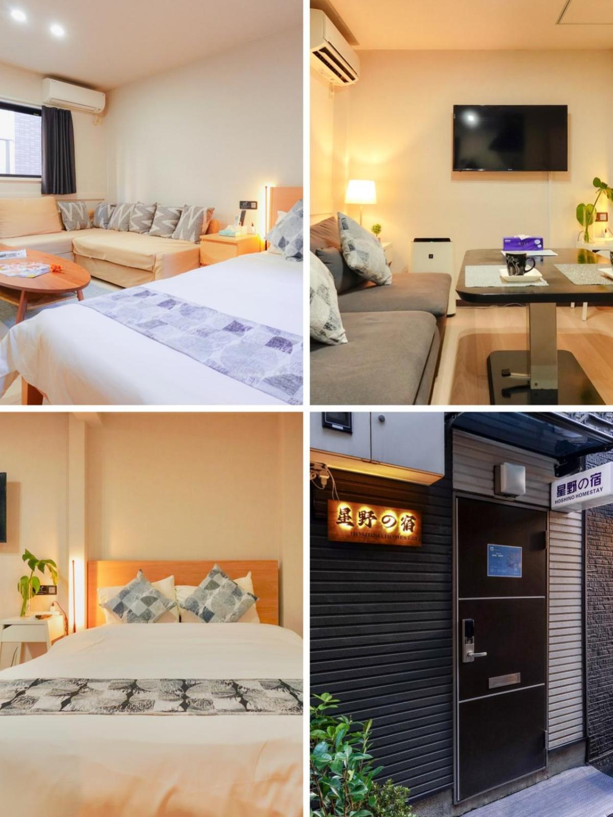 星野の宿 日本橋黒門道頓堀心斎橋難波エリア中心地 Apartment *