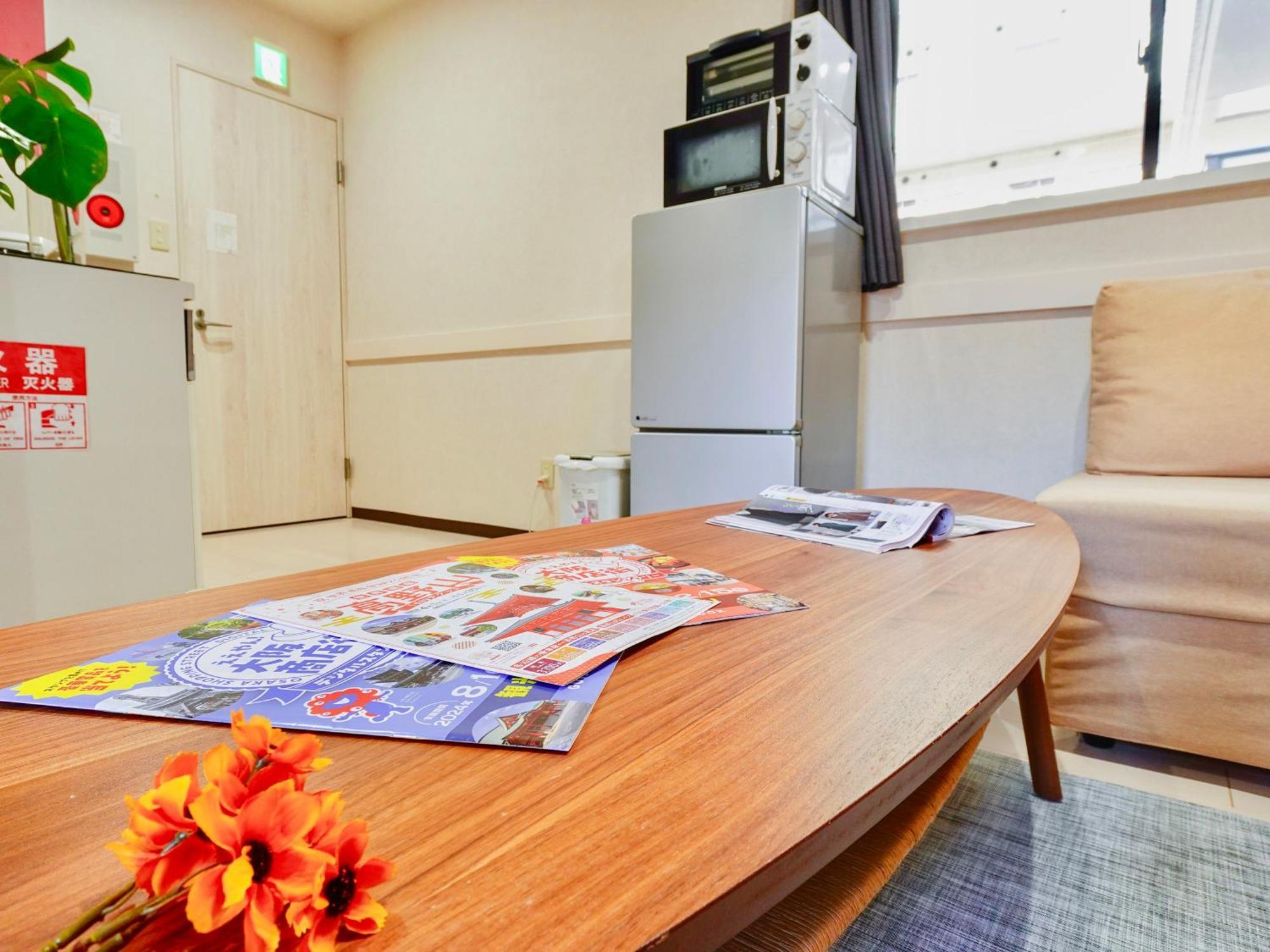 Apartment 星野の宿 日本橋黒門道頓堀心斎橋難波エリア中心地