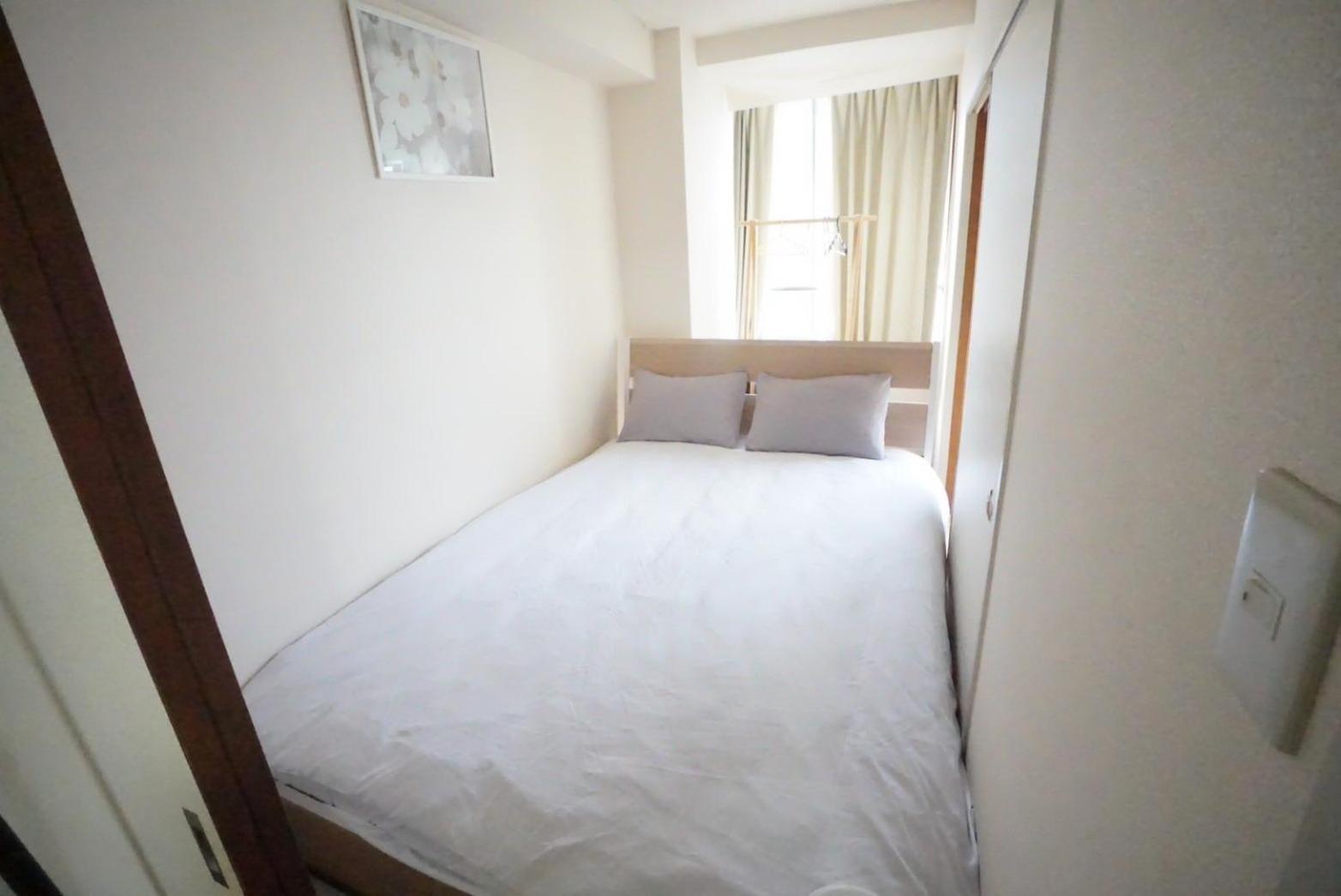 Apartment House Jodo 401 *