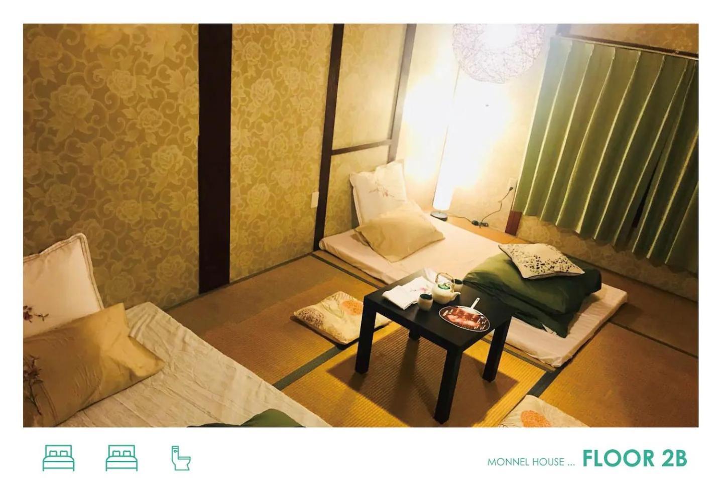 Tsurumibashi 2stop-namba 13ppl House Usj Holiday home