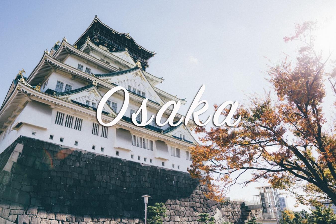 Holiday home Tsurumibashi 2stop-namba 13ppl House Usj Osaka