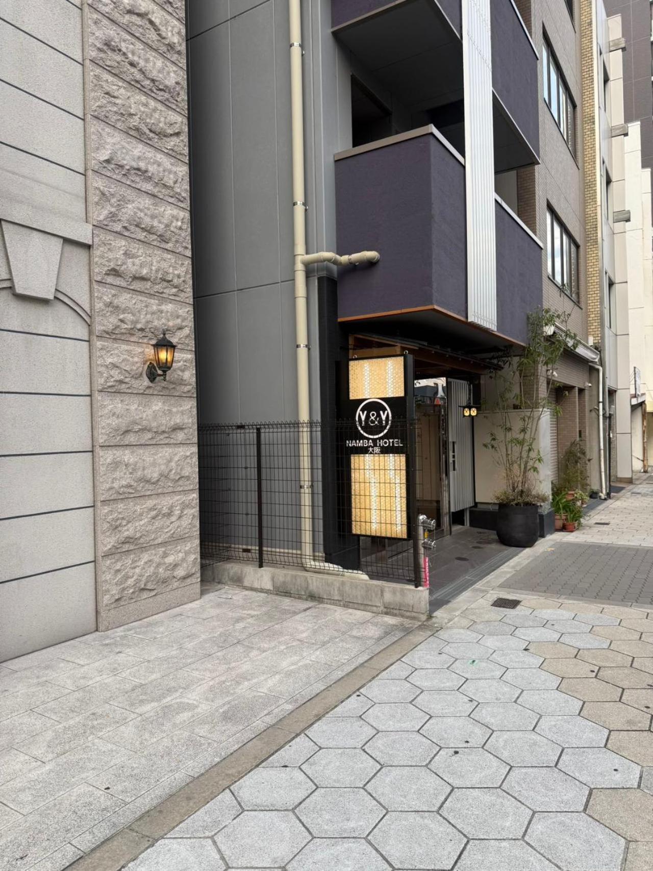 Y&y Namba 3* Osaka