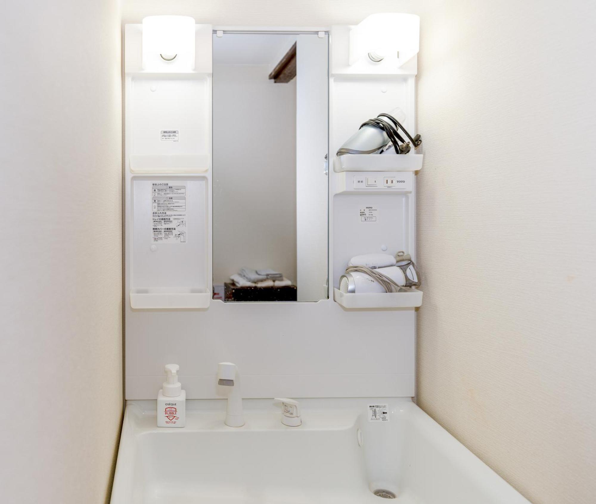 1 Min Tsuruhashi 2bedroom 3 Rail Line Mayamoto1 Apartment Osaka