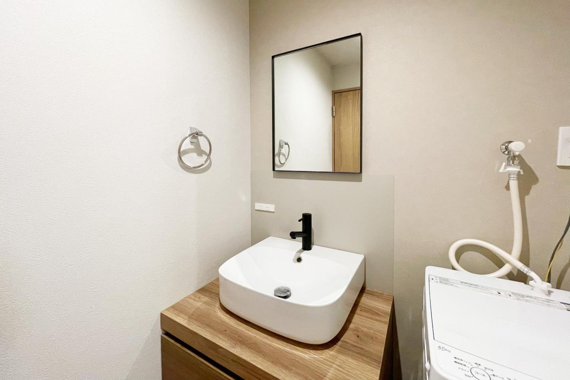 Seed Tanimachi 6-chome Apartamento *