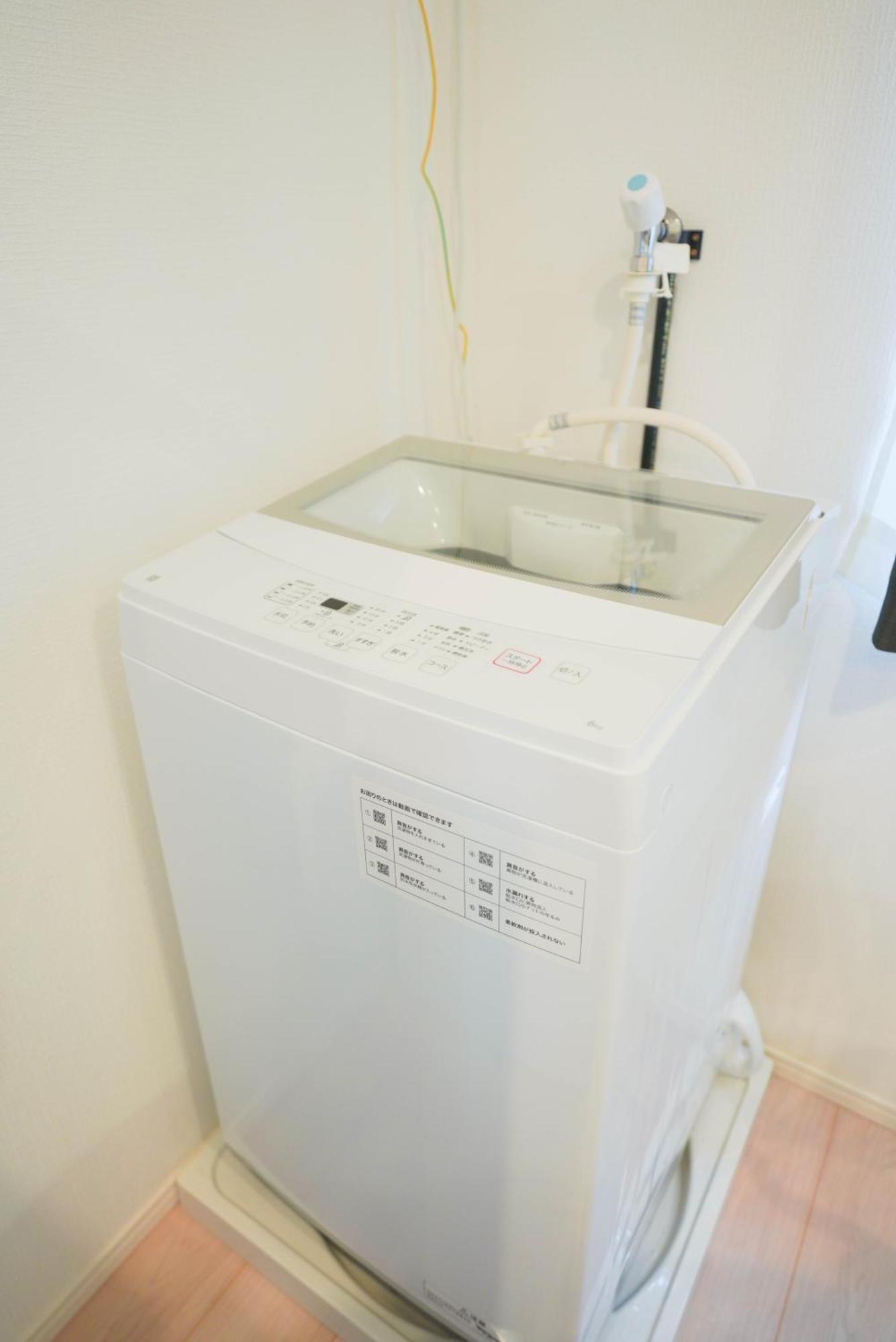 White Color New Design 5ppl Funny Play House 2ldk *
