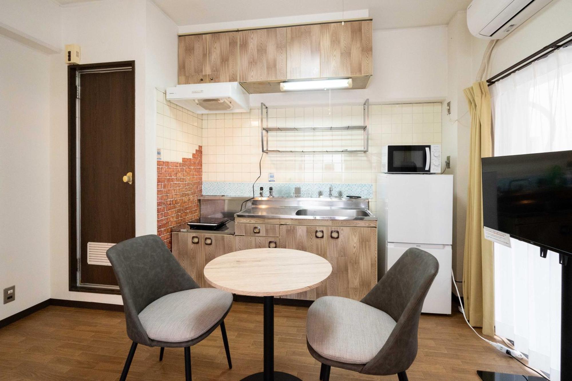 Apartment Heim Fuyajo