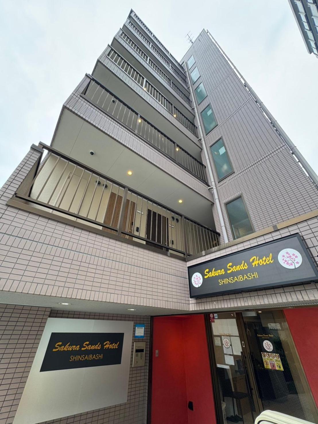 Apartamento さくらサンズホテル心斎橋
