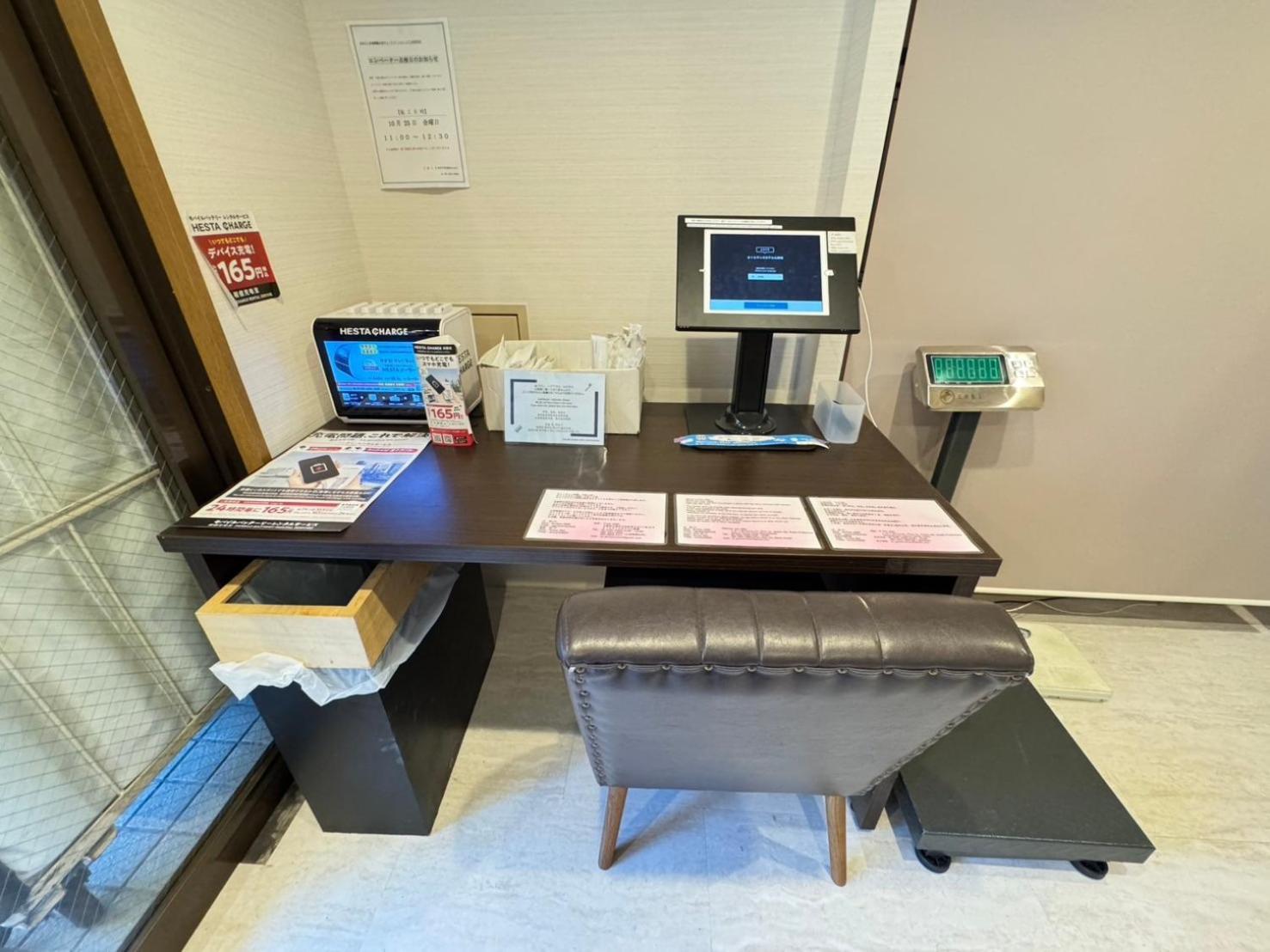 さくらサンズホテル心斎橋 Apartamento *