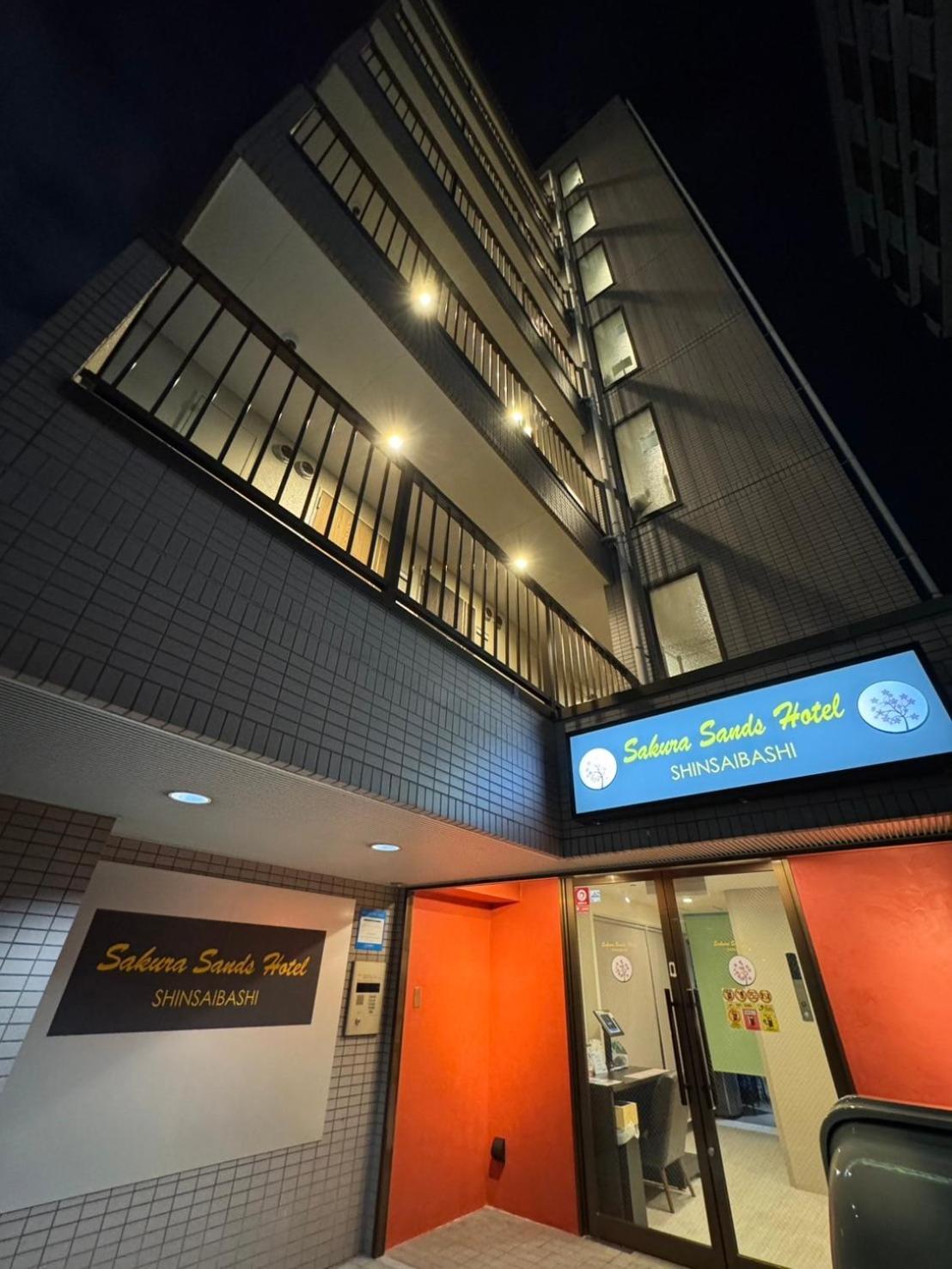 Apartamento さくらサンズホテル心斎橋 *