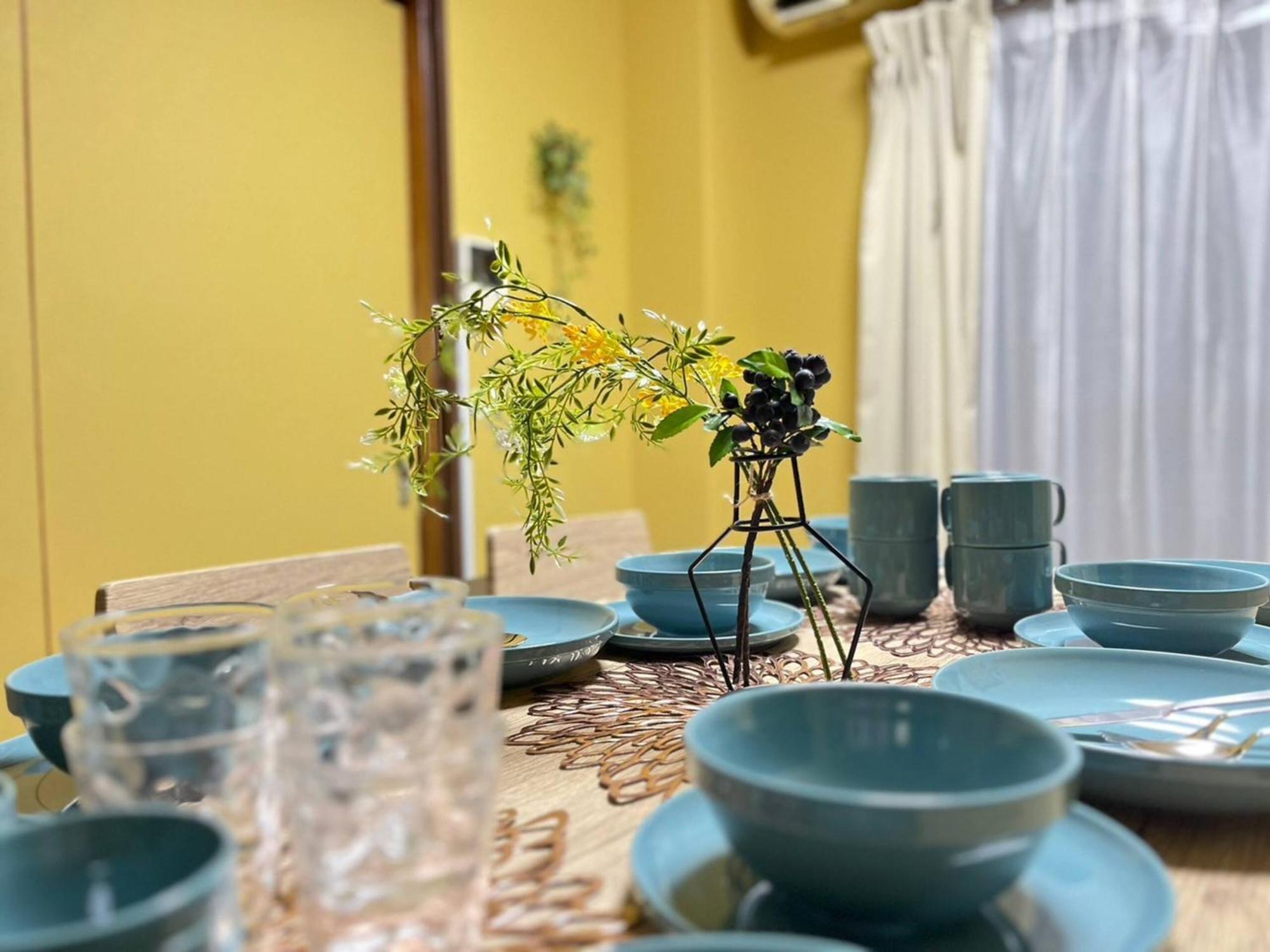 Apartamento Famille Naniwa 501 / Fn51 *
