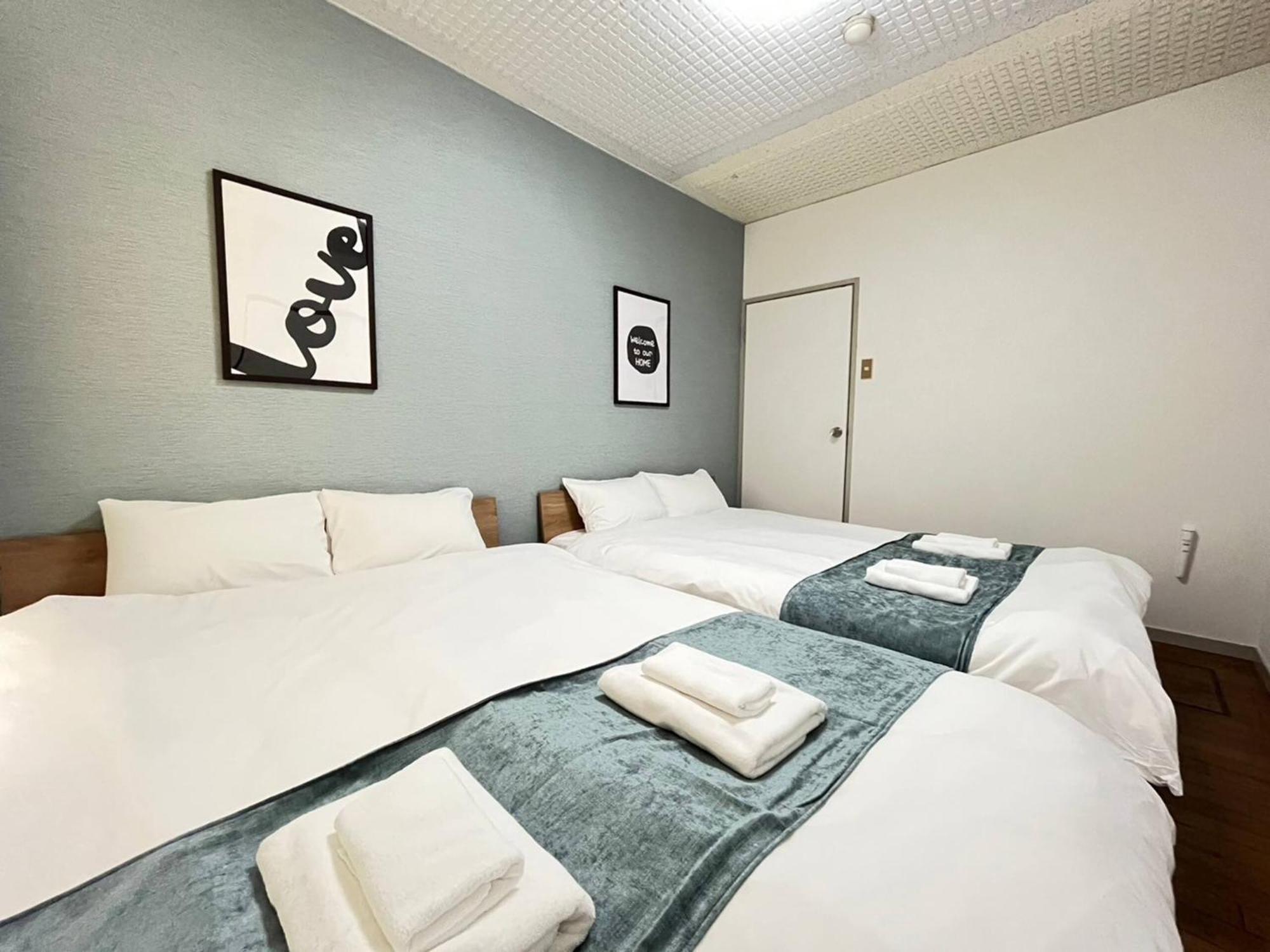 Apartamento Famille Naniwa 501 / Fn51 *