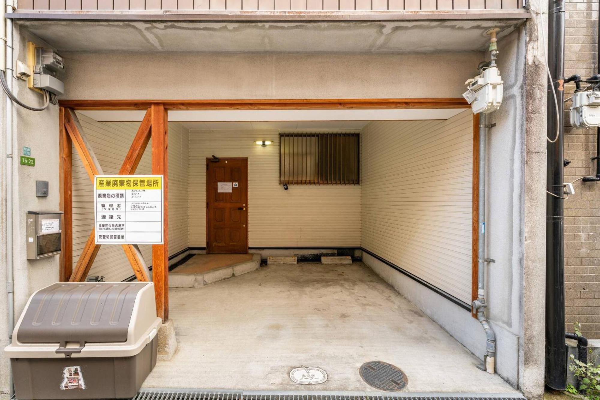 Nishi-kujo Detached House/ Nq1 *