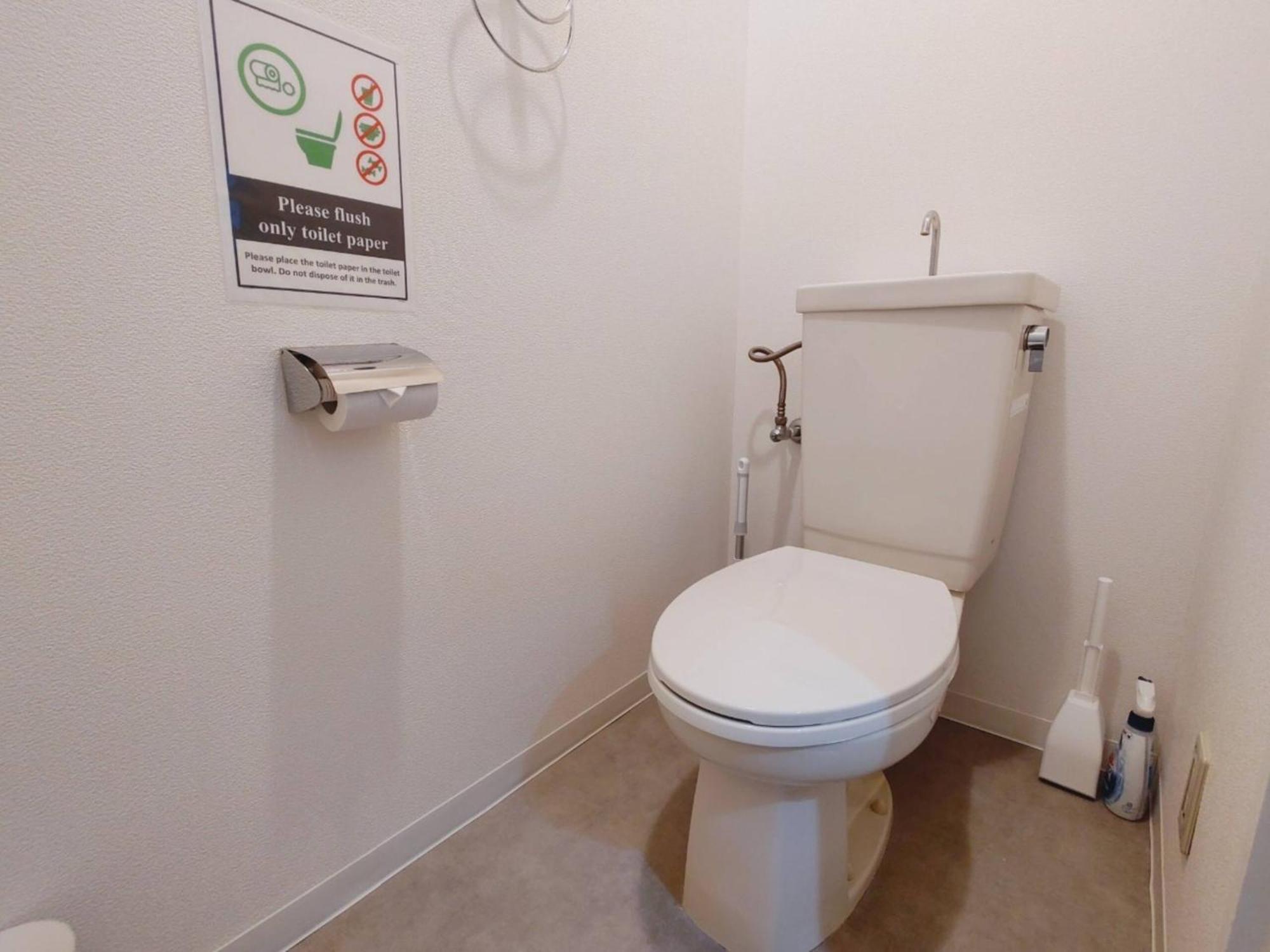 Apartment Pine Brook 306 / Pb36 Osaka