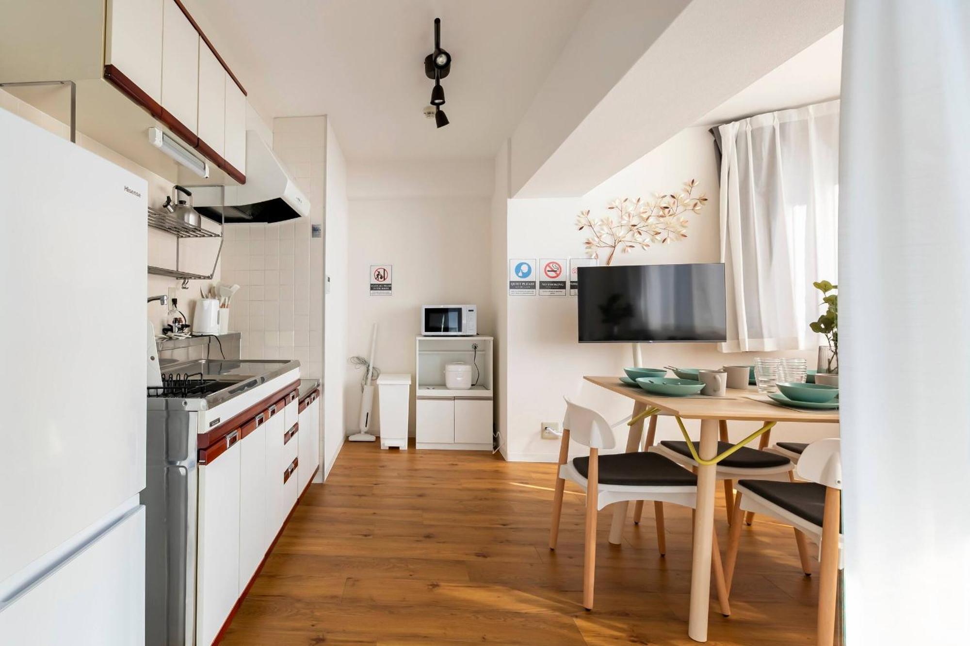 Apartment Pine Brook 306 / Pb36 Osaka