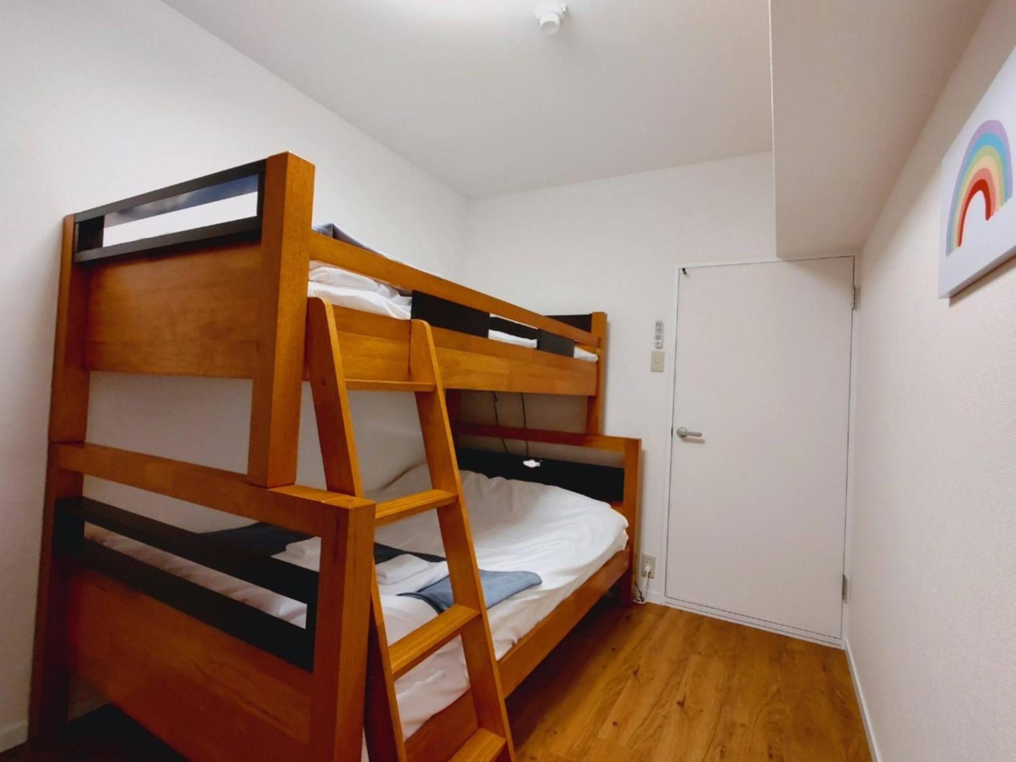 Pine Brook 306 / Pb36 Apartment