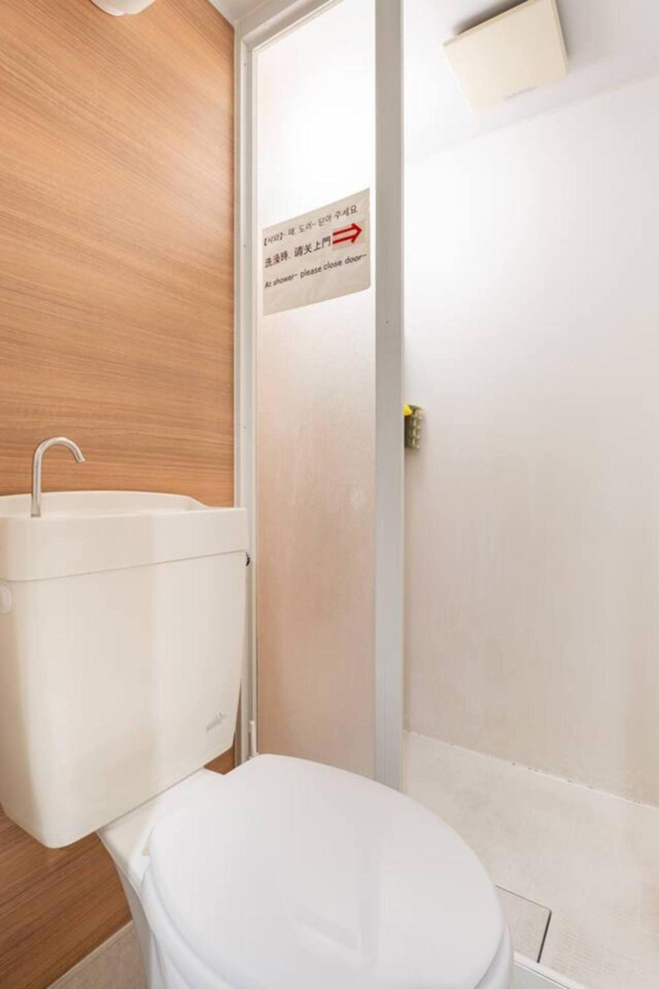 Apartment Ikemune Bldg. 5f / Im5 *