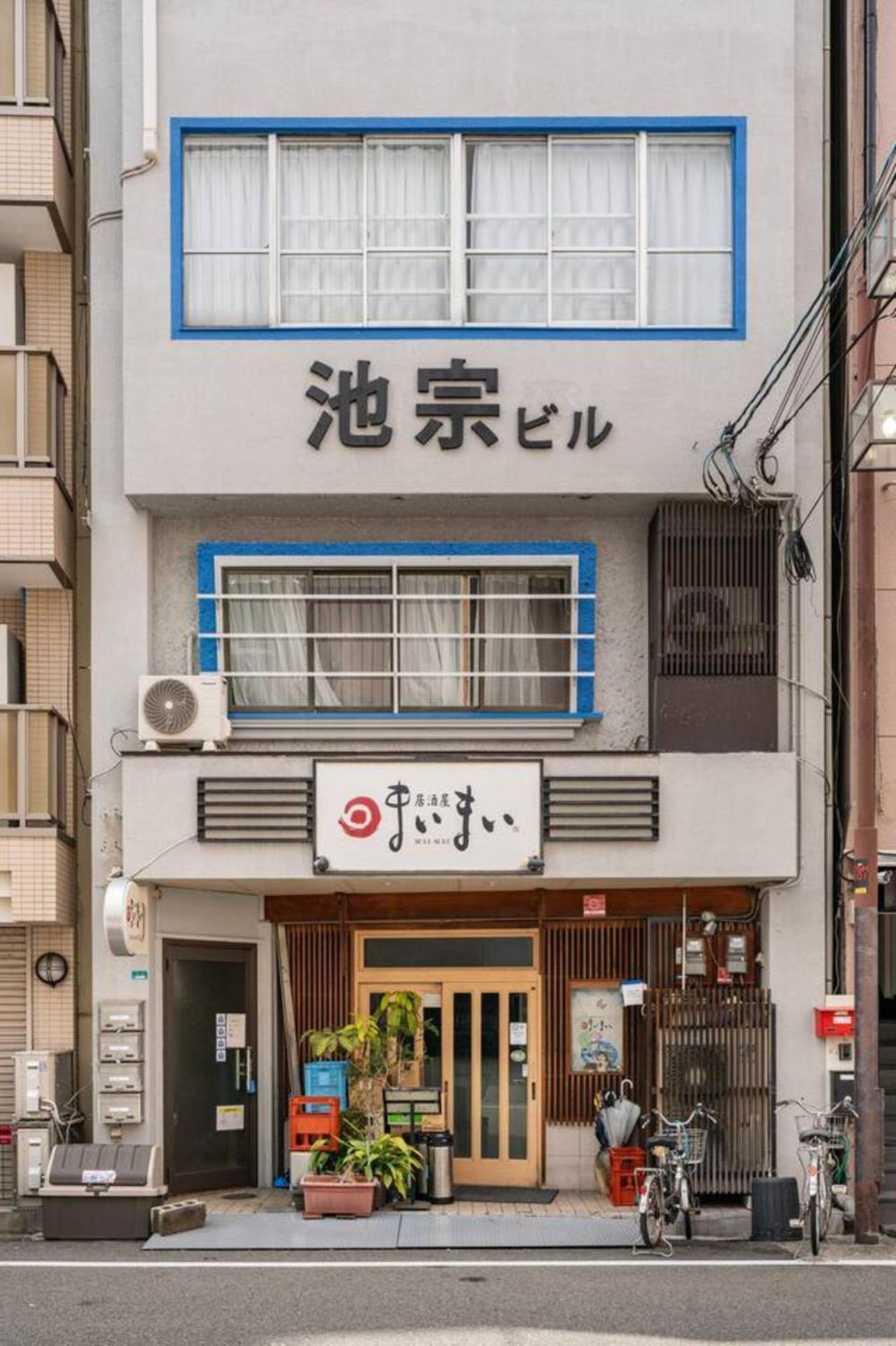Ikemune Bldg. 5f / Im5 *