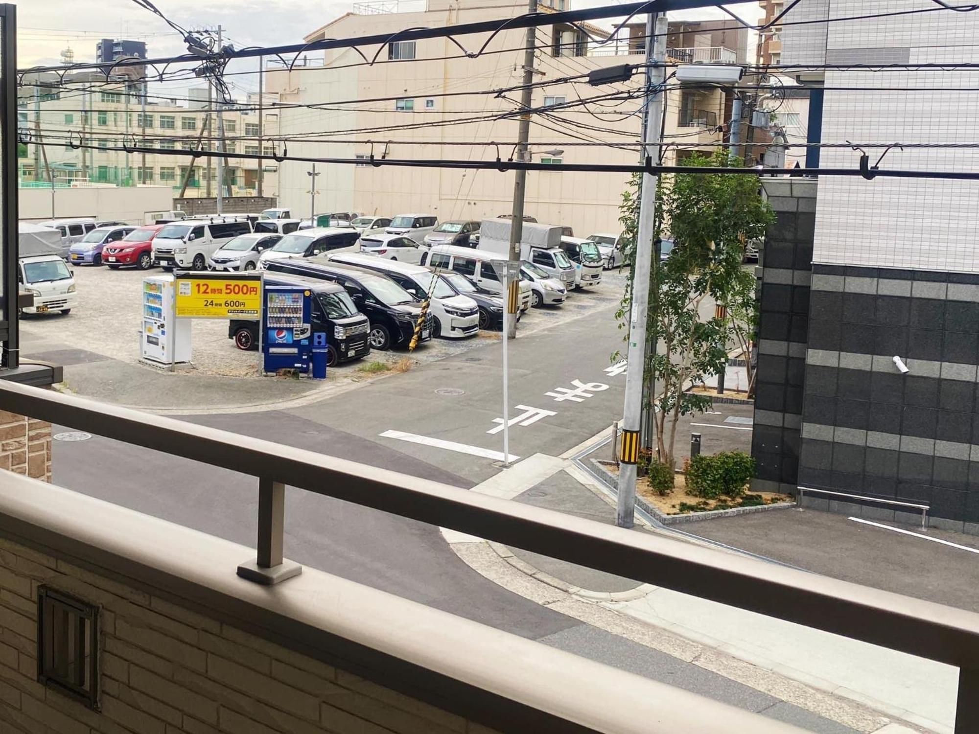 時旅ー大正 Apartment