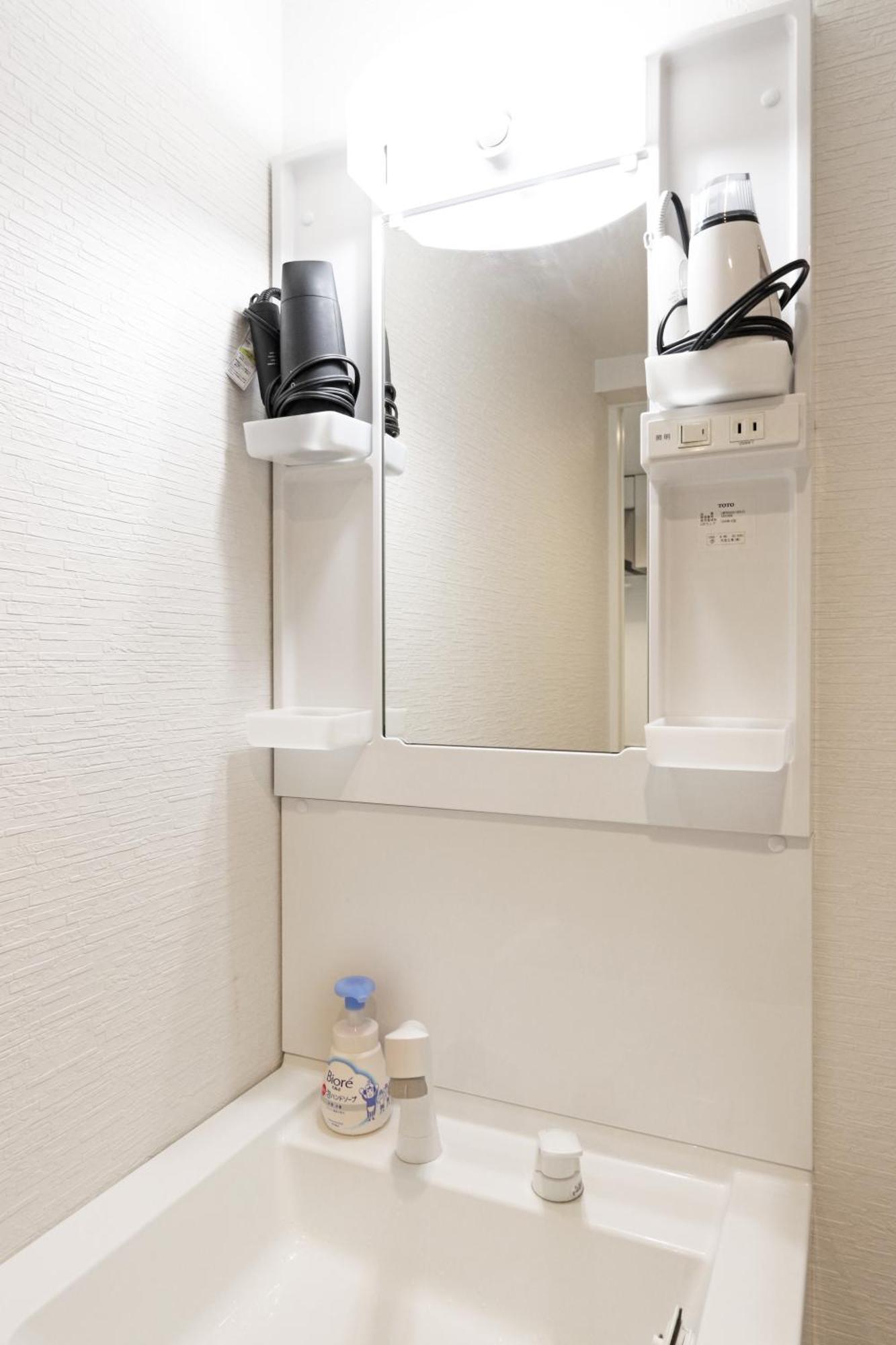 Apartment Stay&go阿倍野1号室 Osaka
