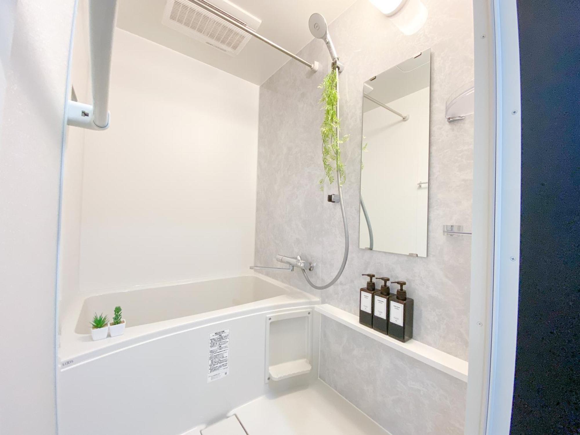 Guest house Residential Glitter Usjまで1駅5分 *