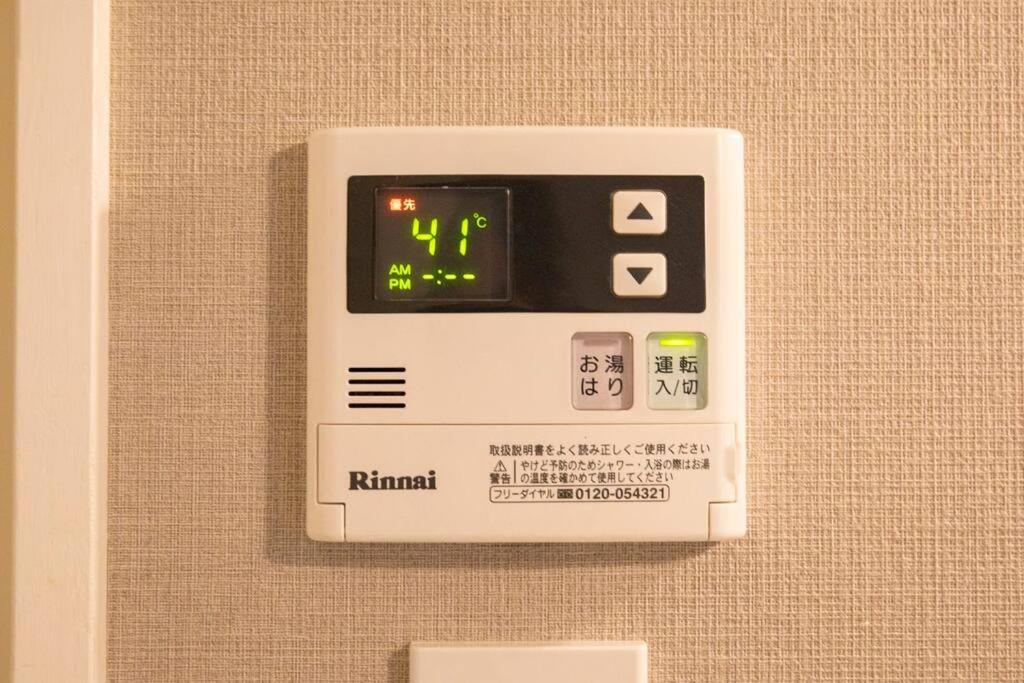 Villa 西九条 Guest House! Usjまで電車で5分!西九条駅徒歩3分!最大10人宿泊可能!デザイナーズハウス!2階建て一軒家貸切 *