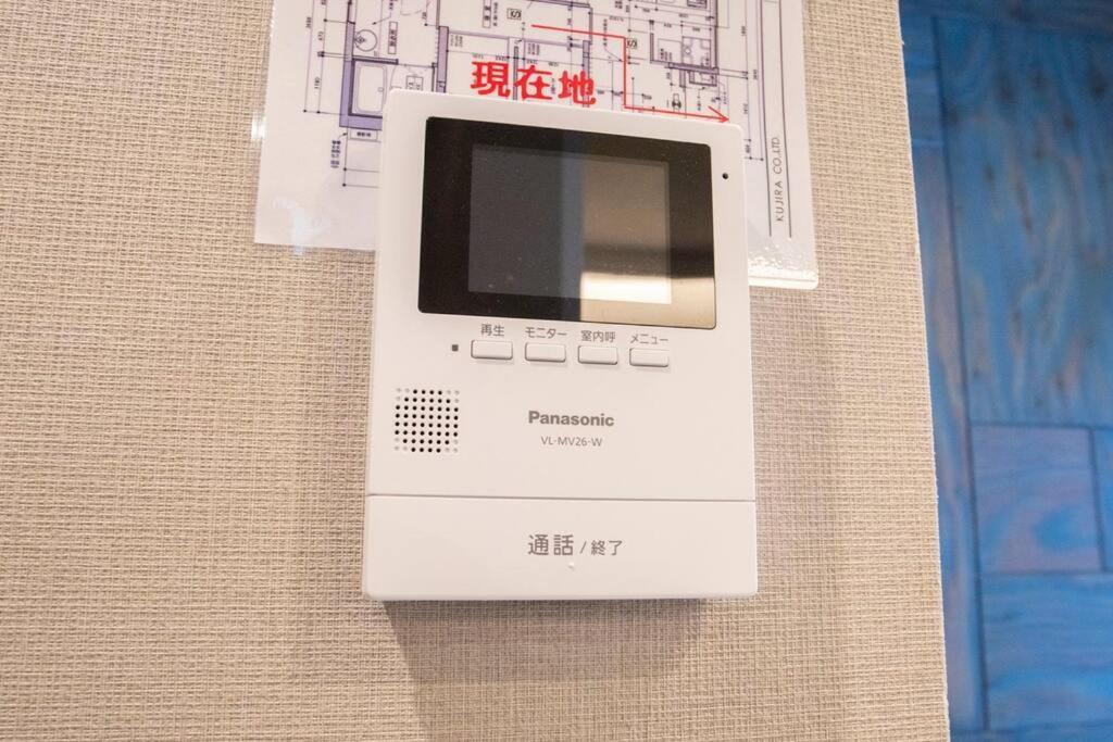 西九条 Guest House! Usjまで電車で5分!西九条駅徒歩3分!最大10人宿泊可能!デザイナーズハウス!2階建て一軒家貸切 * Osaka