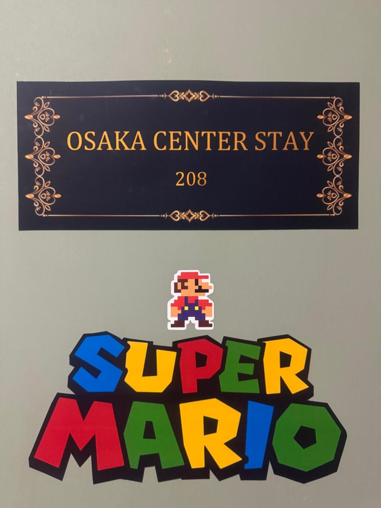 大阪市なんば中心の宿 Osaka